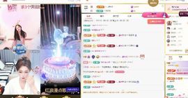 一只柠努力主播照片