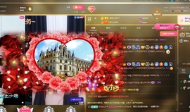 龙傲天贺v宝m哥公爵的图片