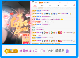 木子kigo暂退了主播照片