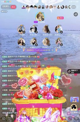 ᰔᩚ.傲娇媚儿♛主播照片