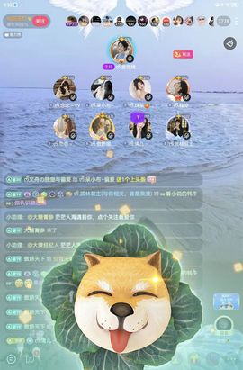 ᰔᩚ.傲娇媚儿♛主播照片
