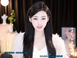 雲紫柔💕唱歌🎤主播照片