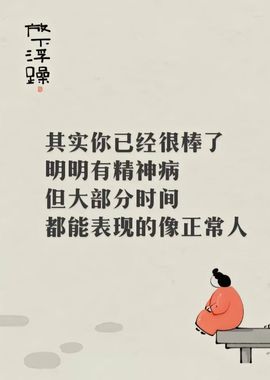 玥儿🌙中午播~主播照片