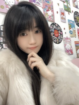小洁妹妹❤️的图片