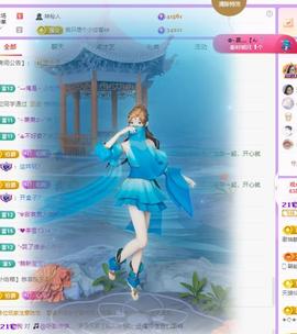 代理心雨五月天天吃饱主播照片