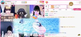 美好@的回忆主播照片