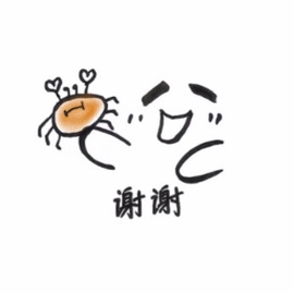 初遇欣颜主播照片
