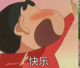 羊俏俏主播照片