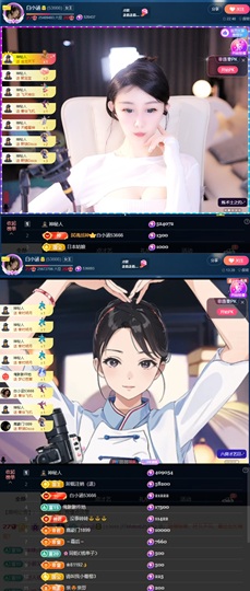 白小涵👼渡劫中主播照片