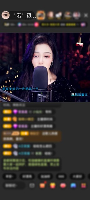 感谢我爱奴那赠送梦幻游乐园1个