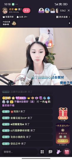苏华文听障人主播照片