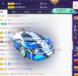 粤语🍀四月天主播照片