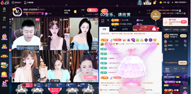 原配⇖求百元榜⇗主播照片