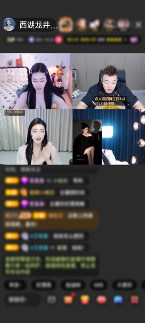 感謝燒不死的鳥贈(zèng)送獅吼天下1個(gè)
