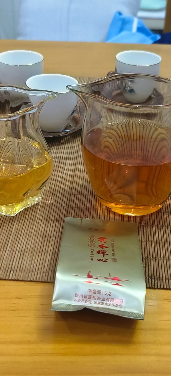 欢乐的栊儿▩的图片