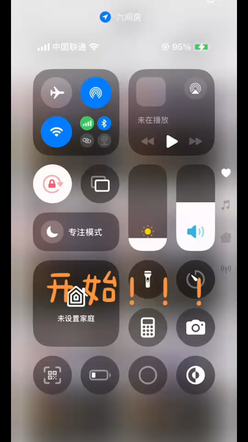 谢谢57哥狮吼天下✖