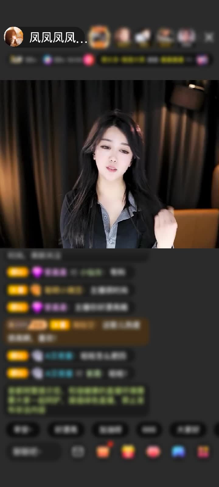感谢無憂firsty赠送天空游乐园1个