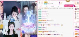 菲儿♥好运来🌈主播照片