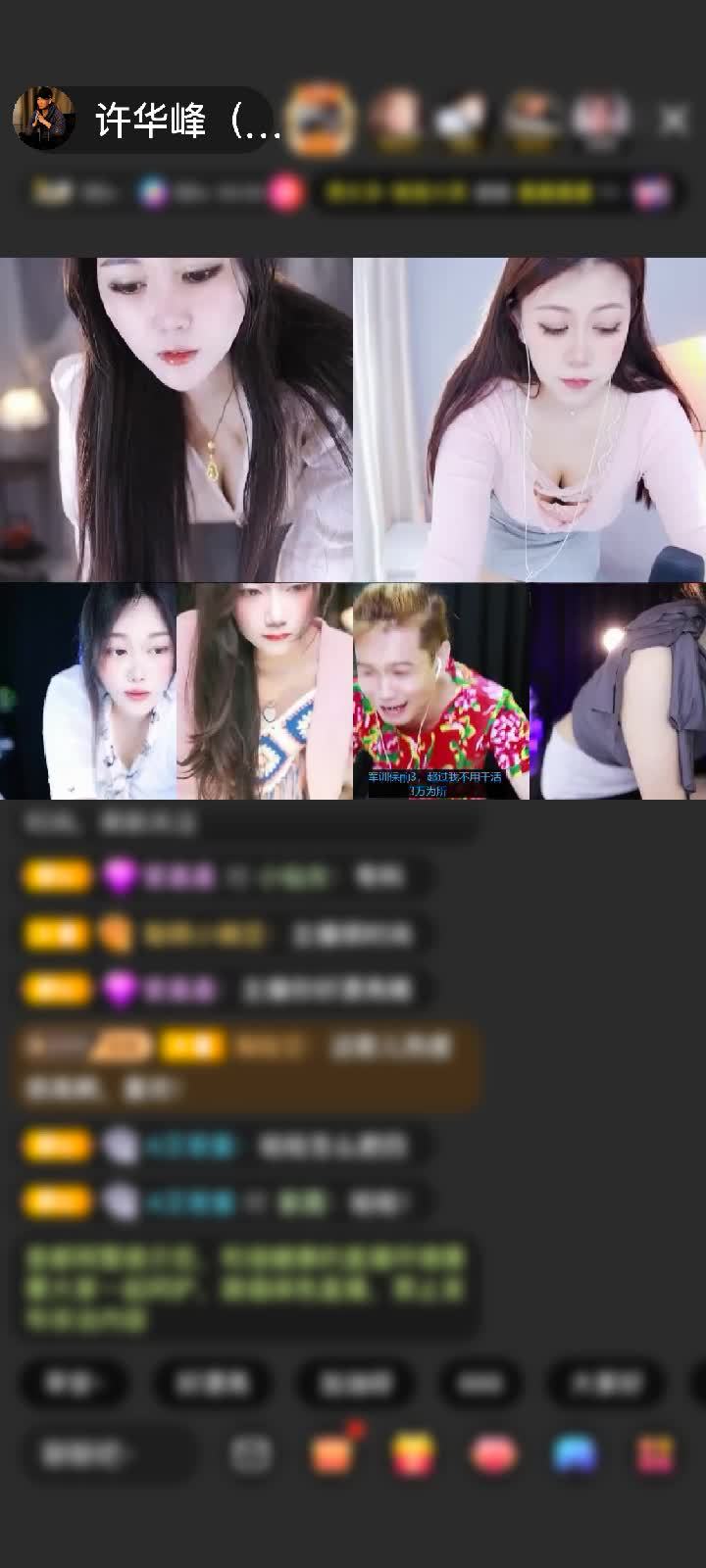 感谢平僧发号：乱来赠送双鱼星神1个