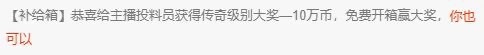 茶茶幸运星的图片