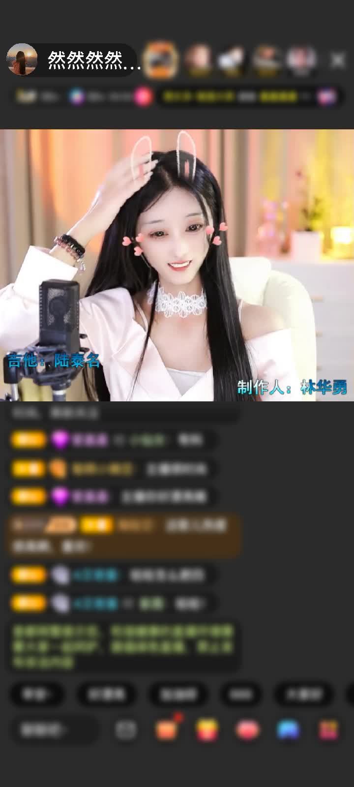 感谢然然的小谜弟赠送君临天下1个
