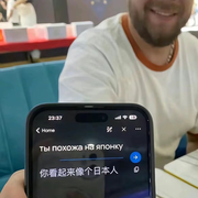 乔治哈里森