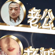 欢乐的栊儿▩的用户头像