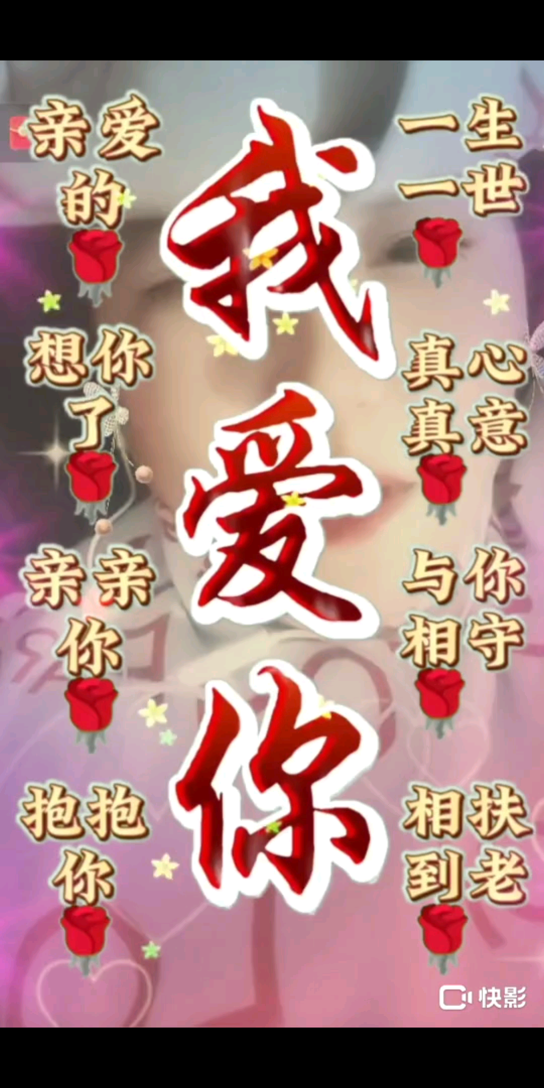 李