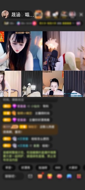 感谢猪猪只拱涵妹妹赠送狮吼天下1个