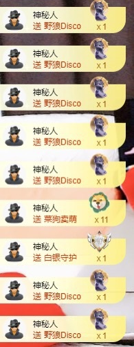 金牌代理❤玲儿❤的图片