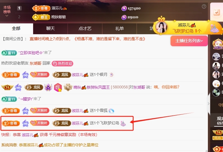 晚秋🍂《勤奋版》的图片