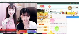 orange爱主播照片
