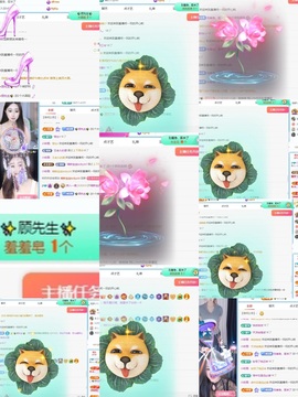 一鹿ღ鹿鹿鹿鹿吖~~的图片