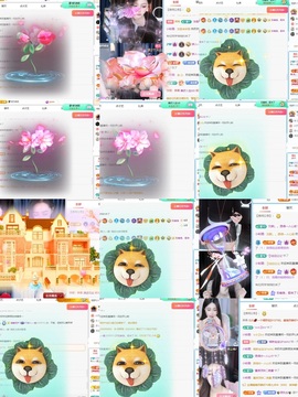 一鹿ღ鹿鹿鹿鹿吖~~的图片