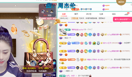 聆听~快二十冠喽主播照片