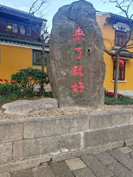 ，，事，，主播照片