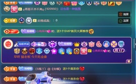 @猫幼猫幼的图片