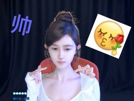 洋子～的图片