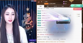 葵葵🌻的图片