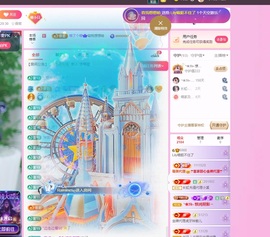 Lily喵的图片
