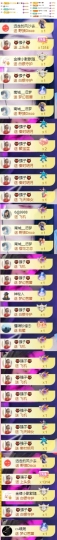 傲雪没人疼！主播照片