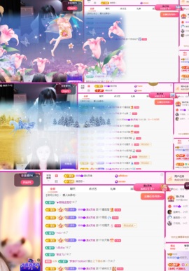 欣欣子。的图片