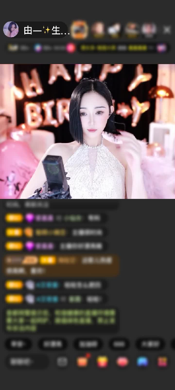 感谢神秘人赠送金龙天下1个
