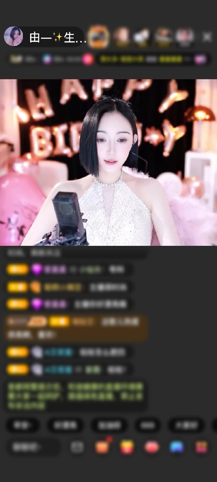 感谢神秘人赠送爱的罗曼史1个