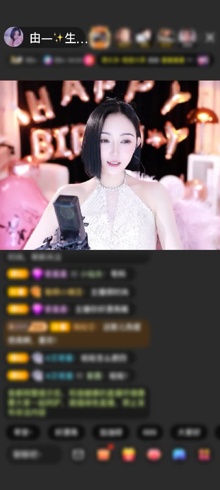 感谢CooL小会飞赠送满满的爱1个