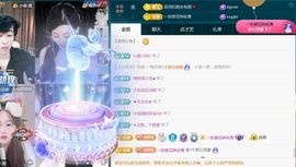 思瑶❤️不负相遇的图片
