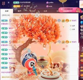 玥儿🌙中午播~主播照片