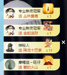 乐渔🐟病休的图片