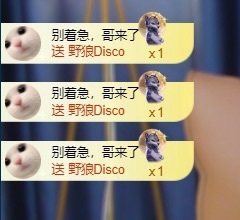一鹿ღ鹿鹿鹿鹿吖~~的图片