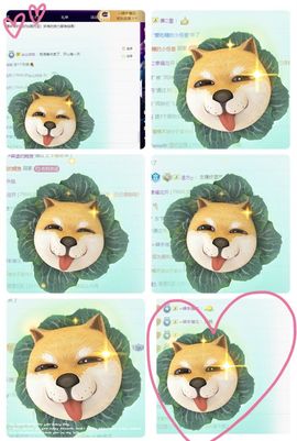 风铃在飞🍀守望幸福主播照片
